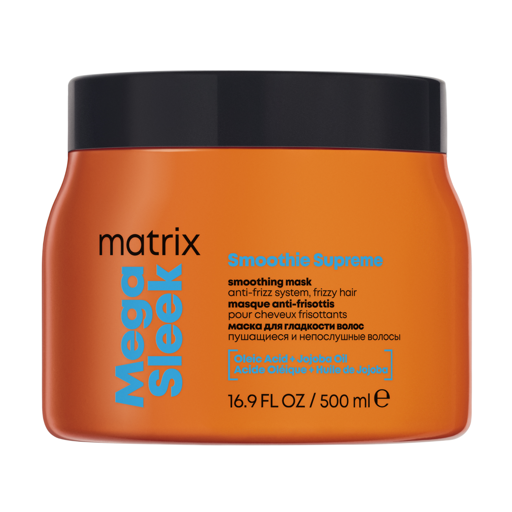 Маска Matrix Mega Sleek Smoothie Supreme Mask для гладкості неслухняного волосся, 500 мл